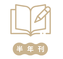 half year report button