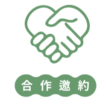 collaboration button