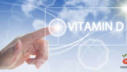 vitD_cover