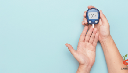 吃全素聰明控制糖尿病!_icon