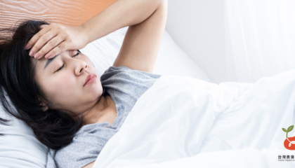 女性素食者該如何避免缺鐵_icon